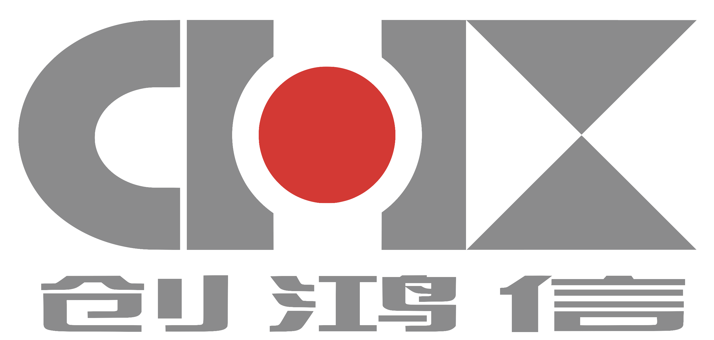 CHX logo
